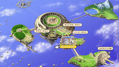ゲーム画面 3